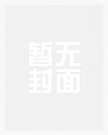 四季百合如何修剪